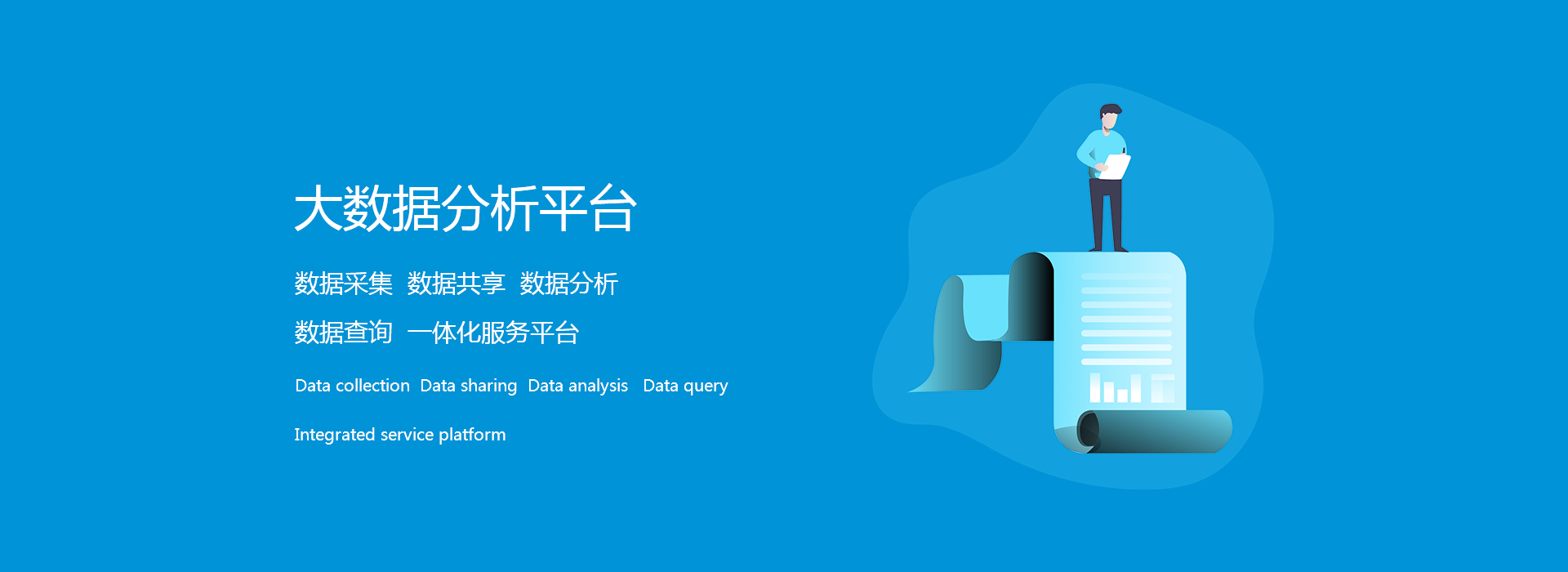 青島愛(ài)麗潔智能科技主營(yíng)廁所革命,堆肥,輕便馬桶,美麗鄉(xiāng)村等服務(wù)!